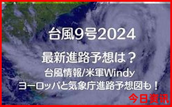 夏天旅游景点排行榜前十名